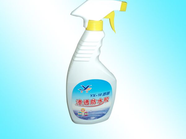 滲透防水膠（環(huán)保、高效、新型）